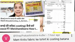 Knits T shirts ki Costing Kaise Karen Merchandisers in Apparel industry@alknandafashion1996 