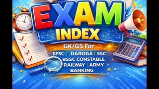 WORLD INDEX For BPSC AEDO DAROGA JPSC SSC RLWY SSC Banking Army TRE -04 & For Other Competitive Exam