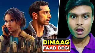 Relay Movie Review | Relay Review Hindi | Relay Movie Trailer | Relay Trailer | Relay Trailer Hindi