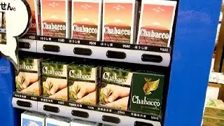 Fake Vending Machine in Japan!