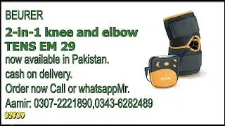 Beurer 2 in 1 Knee and Elbow TENS EM 29 | Product Review and Unboxing