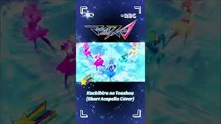 Macross Delta | Kuchibiru no Toushou [Acapella #cover] #пение #рождественскиепесни | 5-я годовщина