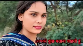 Video kaisi lagi#vlog ♥️♥️