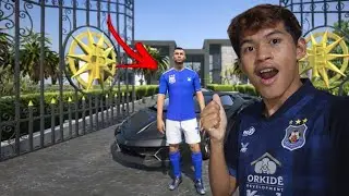 Ronaldo ពាក់អាវព្រះខ័ណ្ណរាជស្វាយរៀង ជាមួយនឹងឡាន lamborghini របស់គាត់ ហ្គេម GTA 5