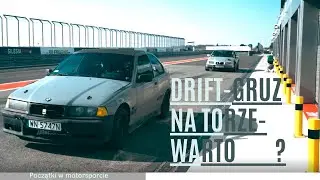 Jak zostać kierowcą wyścigowym lub rajdowym? Trening E36 Silesia Ring Track day.