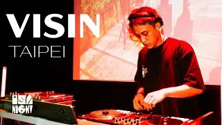 Visin | isaNight w. IASPM | IsaLounge