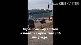 Assam Rifle | Diphu center