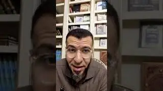 ختمة تدبر (الجزء الحادي والعشرين) - د. محمد علي يوسف