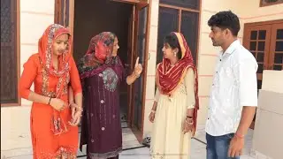 पति पत्नी और भाभी !! दिल छू लेने वाली वीडियो !! हरियाणवी पारिवारिक नाटक #new #haryanvi Reena panchal