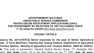 Graduate/Post Graduate Ministerial GOI vacancy 2022