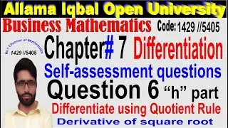 AIOU Business mathematics 1429 chapter 7// differentiation// self-assessment question 6 