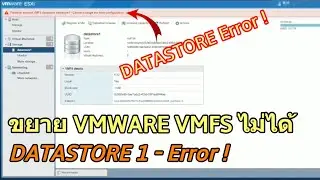 VMWARE Failed to expand VMFS datastore datastore1 - Cannot change the host configuration.
