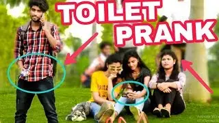 Toilet In Front Of Girls Prank in India 2017| Peing Prank Janeshwar Mishra Park