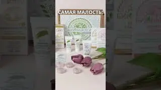 ЧТО ПОДАРИТЬ?
