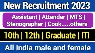 JNU NON TEACHING VARIOUS POST RECRUITMENT NOTIFICATION OUT 2023 | MTS vacancy | junior assistant |