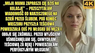 „Moja mama zaprasza cię dziś wieczorem na kolację” — przeczytałam wiadomość od mojego narzeczonego