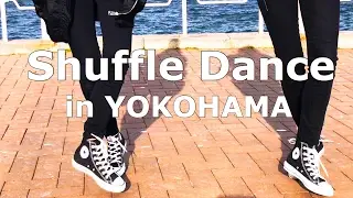 Shuffle Dance in YOKOHAMA / SPANKERS - AMORE STASERA (choreographer JUNJUN)