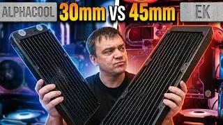 РАДИАТОРЫ ДЛЯ СВО ПК  NexXxoS HPE 30 360 и EK Classic PE360