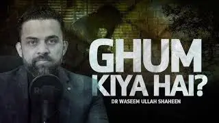 Apni soch ko sambhale#2026 powerful byaan #islamic video 