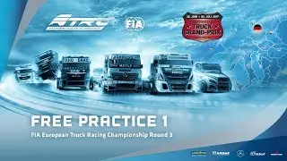 LIVE - Free Practice 1 European Truck Racing Championship Round 3 N&uuml;rburgring 2017