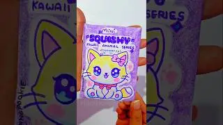 Mini #squishy (animal series) kitty #blindbag ASMR #unboxing #paperdiy #papercraft