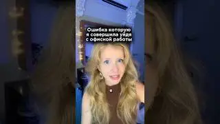 тгк: Vikaunty