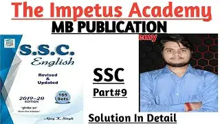 Ssc English Previous Year questions With Solution | MB Publication | Part #9 | The Impetus Academy |