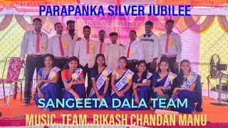 SAKALA//SRUSTI//RA//SRASTA//HE//TUME//PARAPANKA//GHASI//SABHA//