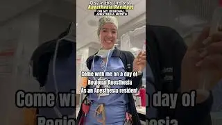💉Day in the Life as an Anesthesia Resident-What I do in a day of regional blocks #doctor #resident