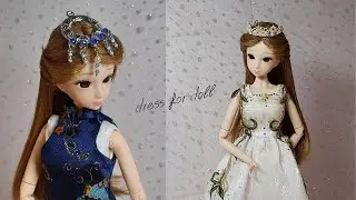 娃娃禮服系列(二) 中式禮服 小禮服 森林仙子 古風 森林系 療癒系 gown，Chinese gown