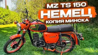 Советские мотоциклы,мотоцикл Минск, MZ TS 150 обзор, мотоцикл иж, урал, днепр, восход, ява