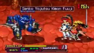 Super Robot taisen Endless Frontier Boss 38 Einst ArcGain and Wahrschein Lichkeit