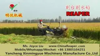 reaper head for walking tractor