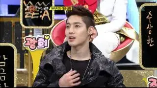강심장 왕중왕전 제2탄(82회)_15