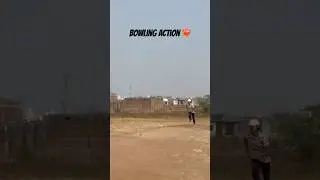 Bowling Action #shorts #shortsfeed #shortvideo