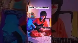 UFO-Rock Bottom solo cover #guitar #guitarcover #guitarsolo #guitarplayer