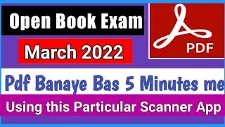 Make Pdf in SOL open book exam In a easy Way| मात्र 5 मिनट में बनाएं आसानी से PDF I SOL UPDATES ❣️