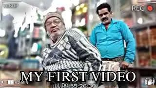 MY FIRST VIDEO 2026 