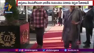 Muslims In India Doing Much Better | Nirmala Sitharaman  on Negative Western 'Perception'