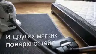 Обзор Вивенсо - новая модель пылесоса с сепаратором от Про-аква