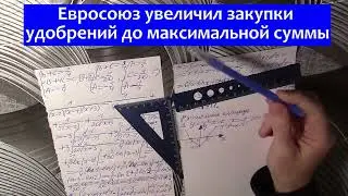 18.01.2026 - Теперь выбора нет . Кедми , Хазин , Евстафьев подтверждают