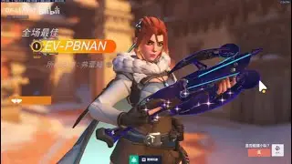 WG Leave UNSTOPPABLE Freja POV! Overwatch 2 Season Gameplay!
