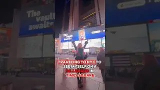 &laquo;ЛАНА РЕЙ&raquo; НА БИЛБОРДЕ НА ТАЙМ-СКВЕР В НЬЮ-ЙОРКЕ!!😱🗽