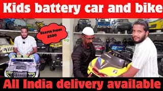 Battery cars and bikes for kids at cheap price in Bangalore/delivery available/starts from 2500 only