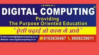 YUKTI NAGAR "DIGITAL COMPUTING Junior"