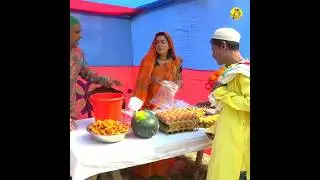 #shorts #reels #shortvideo #shortsvideo #reel #funnyvideo #tarcheravadaima #reelsvideo