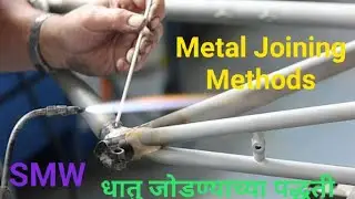 Metal Joining Methods