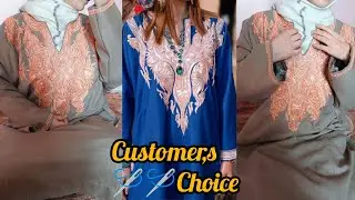 Customer,s choice tilla pheran design very beautiful and elegant design for brides 🍁🍁