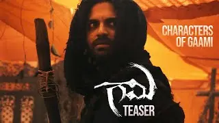 Gaami Teaser | Vishwak Sen | Chandini Chowdary | Characters of Gaami | Manastars