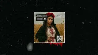 Balkan Choir G house remix | Slavic Trap Music | Ethnic Beat 2025 - Lebedushka (prod. Bitodelnya)